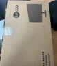 Lecoo联想 23.8英寸IPS120Hz高刷全高清画质三微边窄边框家用办公娱乐电脑显示屏B2421-3 实拍图
