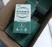 子初蚊香液45mlx7瓶+2器电蚊香液防蚊虫叮咬驱蚊水无香型基孔肯雅热 实拍图