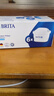 碧然德（BRITA） 家用滤水壶 净水壶滤芯 Maxtra 多效滤芯 6枚装 实拍图