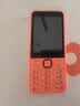 诺基亚（NOKIA）220 4G 移动联通电信全网通 2.8英寸双卡双待 直板按键手机 老人老年手机 学生手机 橘色 实拍图