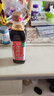 海天 凉拌汁 油醋汁 凉拌调料 调料 酱油陈醋点蘸 0脂肪 鲜的500ml 实拍图