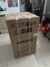志高（CHIGO）全自动洗衣机 家用小型波轮 洗脱一体机大容量 公寓宿舍出租房 咖啡金 波轮 7.5kg 【蓝光洗护+风干洁桶+强电机】 实拍图