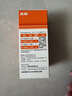 【原研药】美林布洛芬混悬液120ml*3儿童退烧药感冒发热发烧小儿退热止痛病毒感染解热镇痛儿科专科用药流感 实拍图