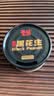 春旺（TRYONE）富硒黑花生52g*10罐装五香黑皮花生米下酒菜休闲解馋茶点零食小吃 实拍图