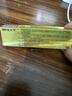 三九医药 999皮炎平 曲安奈德益康唑乳膏20g 皮炎湿疹 真菌感染 手足癣 体癣 股癣 甲沟炎 皮肤混合感染 实拍图