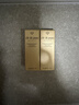 肌肤之钥肌肤之钥净采洁面膏(湿润型)20ml*2支 实拍图