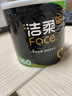 洁柔有芯卷纸 黑Face加厚4层160克*24卷 高克重 卫生纸卷筒纸纸巾整箱 实拍图