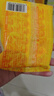 比比赞（BIBIZAN）乳酪肉松吐司800g整箱手撕面包营养早餐饼干蛋糕点心休闲零食 实拍图
