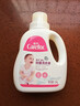 爱护（Carefor）婴儿抑菌洗衣液（升级款）新生儿0-3岁宝宝洗衣液1.2kg*4瓶 实拍图