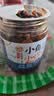 湾琴河 小鱼小虾280g 香辣鱼仔小鱼干虾仔酱零食鱼仔毛毛鱼干即食下饭菜 实拍图