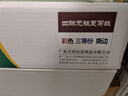 天章 （TANGO）新绿天章针式打印纸电脑打印纸四联打印纸三等分撕边发票生产通知定制单241-4-1/3S白红蓝黄1000页 实拍图