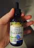 爷爷的农场有机核桃油亚麻籽油辅食油63ml*2【不参加店铺满赠/集件】 实拍图