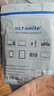 优籁特（ULT-unite）HDMI线2.2版16K60Hz/8K240Hz高清视频线480Hz高刷 兼容2.1/2.0电脑显卡PS5接电视显示器投影仪2米 实拍图