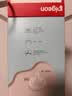贝亲（Pigeon）自然离乳 PPSU重力球吸管双把手奶瓶 240mL 6月+ AA252 实拍图