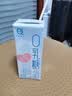每日鲜语鲜牛奶4.0g蛋白质 211ml*6 家庭必备  巴氏杀菌乳 低温奶 实拍图