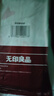 无印良品一次性床品四件套旅行用品必备一次性床单被罩床品四件套酒店用品 实拍图