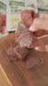 三只松鼠牛肉条五香味50g袋装休闲零食牛肉干牛肉粒手撕肉脯世界杯 实拍图
