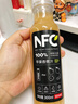 农夫山泉100%纯果汁NFC苹果香蕉混合汁300ml*10瓶整箱鲜果压榨礼盒 实拍图