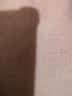 小野和子无缝裸感丝袜【礼盒】薄款耐勾丝超透肉色美肤袜夏季光腿神器 实拍图