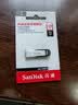 闪迪（SanDisk）1TB USB3.2 Gen2 固态U盘 CZ820 读速高达1000MB/s 写速900MB/s 支持密码保护 大容量优盘 实拍图