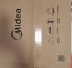 美的（Midea）微波炉烤箱一体机900w微波1000w烧烤平板光波速热23L容量变频2026新款彩膜家用一级能效 （C32） 实拍图