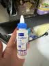 Virbac维克耳漂猫咪洗耳液宠物狗狗耳朵清洁耳水预防耳螨耳臭滴耳液 维克耳漂 60ml*1瓶 +耳可舒10ml 实拍图