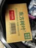 农夫山泉东方树叶茉莉花茶500ml*15瓶无糖茶饮料0糖0脂0卡整箱装 实拍图