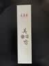 美真香天然沉香线香 越南芽庄家用室内睡前熏香80g【沉香6星】约250支 实拍图