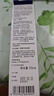 爱普生(EPSON)002系列T03X3原装墨水洋红色(((适用L426X/L626X/L627X/L629X/L415X/L416X/L616X/L617X系列等) 实拍图