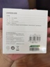 绿联双头Type-C数据线PD100W/88W超级快充电线适用华为荣耀小米苹果17/16e/15平板笔记本电脑车载1米 实拍图