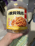 海底捞柠檬酸辣味脱骨鸡爪1斤装 冷冻无骨鸡爪500g化冻即食下酒菜零食 实拍图