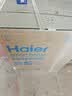 海尔（Haier）双微蒸汽洗W30Pro旗舰版洗碗机嵌入式150升+大容量80℃母婴级消杀分区洗EYBW16586GHU1 实拍图