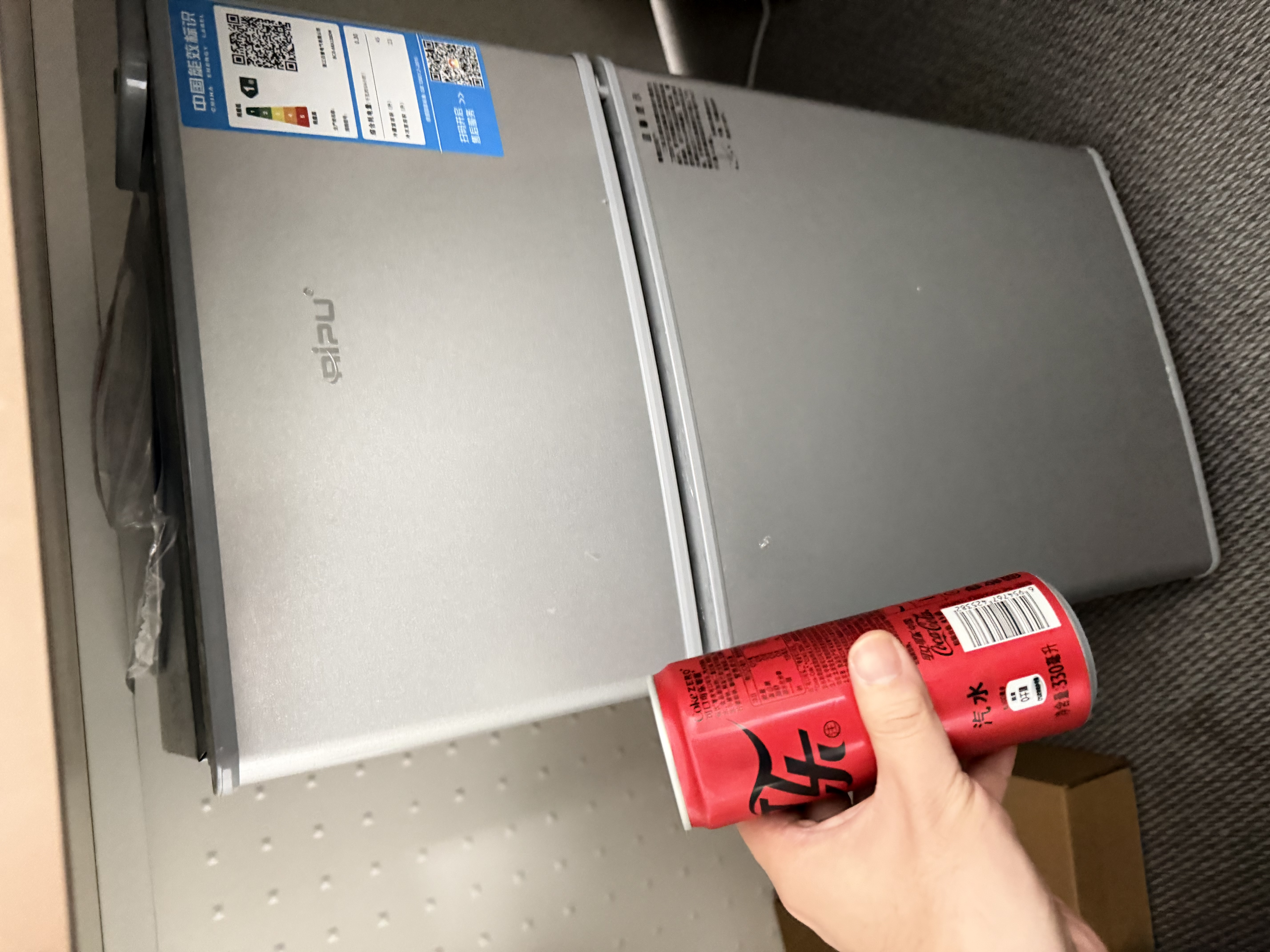 日普（RIPU）小冰箱迷你小型双门家用一级能效宿舍出租房办公室节能省电冷藏冷冻电冰箱 【一级能效】68升银色【小巧不占地】 实拍图