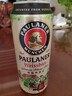 保拉纳（Paulaner）柏龙 经典小麦白啤 500ml*24听 德国进口啤酒 球赛必备 实拍图