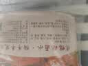 华畅 卤料包30克*20袋 卤料卤肉料包卤猪蹄牛肉卤水调料 卤味店同款料 实拍图