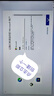 来酷（Lecoo）商务办公台式电脑主机(酷睿i7-13645HX 16G内存 512GB SSD ) 实拍图