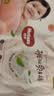 好奇（Huggies）铂金装小桃裤成长裤L120片(9-14kg)尿不湿拉拉裤【夏季散热王】 实拍图