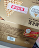 费列罗巧克力 2粒*48条 96粒1200g 婚礼装 零食糖果 生日礼物 伴手礼 实拍图