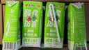 风行酸味酸奶饮料 高温灭菌乳 200ml*12盒整箱 礼盒装 送礼佳品 实拍图