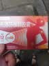 【原研】芬必得 布洛芬缓释胶囊 0.3g*24粒 退烧止痛 缓解牙疼偏头痛神经痛 痛经 中美史克  实拍图