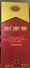 剑南春水晶剑 38度 750ml 单瓶装 浓香型白酒【婚宴用酒】 实拍图