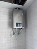 林内（Rinnai）【小蛮腰Max】16L燃气热水器  水伺服恒温 0.5℃调温 水伺服热水器上门安装 16GD72(JSQ31-GD72) 实拍图