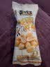 黄飞红（HUANGFEIHONG）原味花生米250g（25g*10袋） 休闲零食 下酒菜 脱油花生 坚果炒货 实拍图