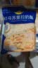 妙可蓝多 马苏里拉芝士碎450g*3 奶酪碎 三明治焗饭披萨烘焙原料 实拍图