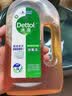 滴露（Dettol）消毒液750ml*2除螨杀菌混洗无忧 家居地板消毒 实拍图