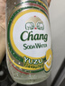 泰象苏打水柚子味325ml*24瓶 整箱 实拍图