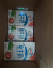 伊利纯牛奶200ml*12盒*2箱 利乐钻包  4月产 实拍图