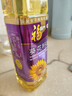 福临门压榨一级葵花籽油 900ml 充氮保鲜 外卖新客专享 实拍图