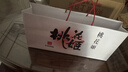 东阿阿胶桃花姬阿胶糕160g红枣枸杞味即食阿胶糕送长辈礼品营养品七夕礼物 实拍图