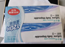 博士伦 清朗一日 透明隐形眼镜 日抛 120片装(30片装*4) 900度 大包装量贩装 实拍图